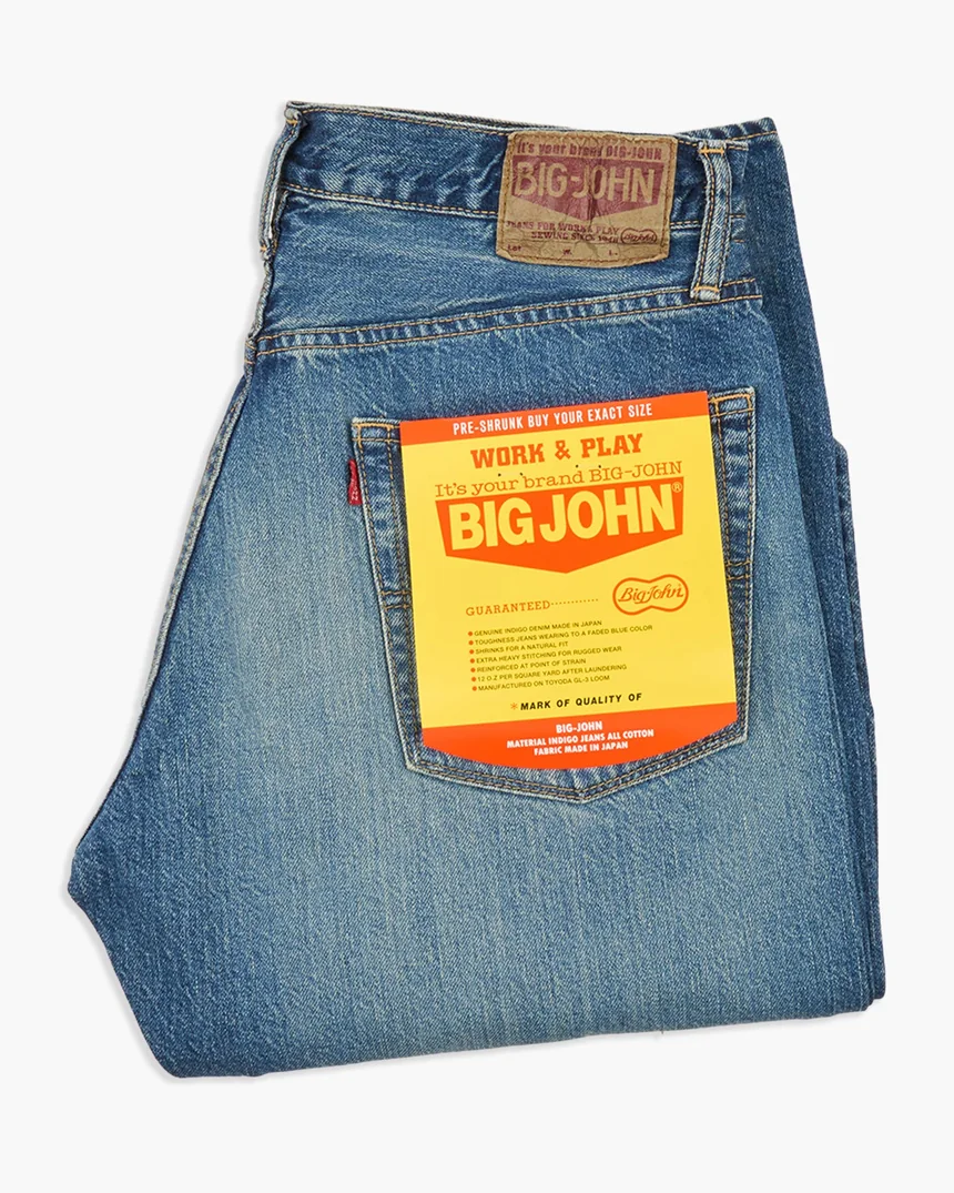 Jean Store product